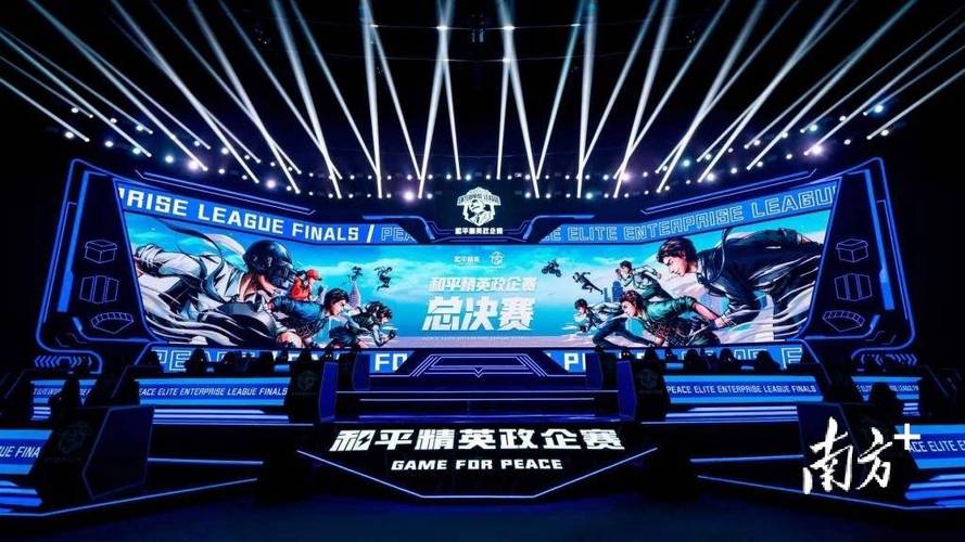 和平精英辅助【巡查员直装V1.0】人物透视 雷达预警 全车美化 枪械美化 人物加速