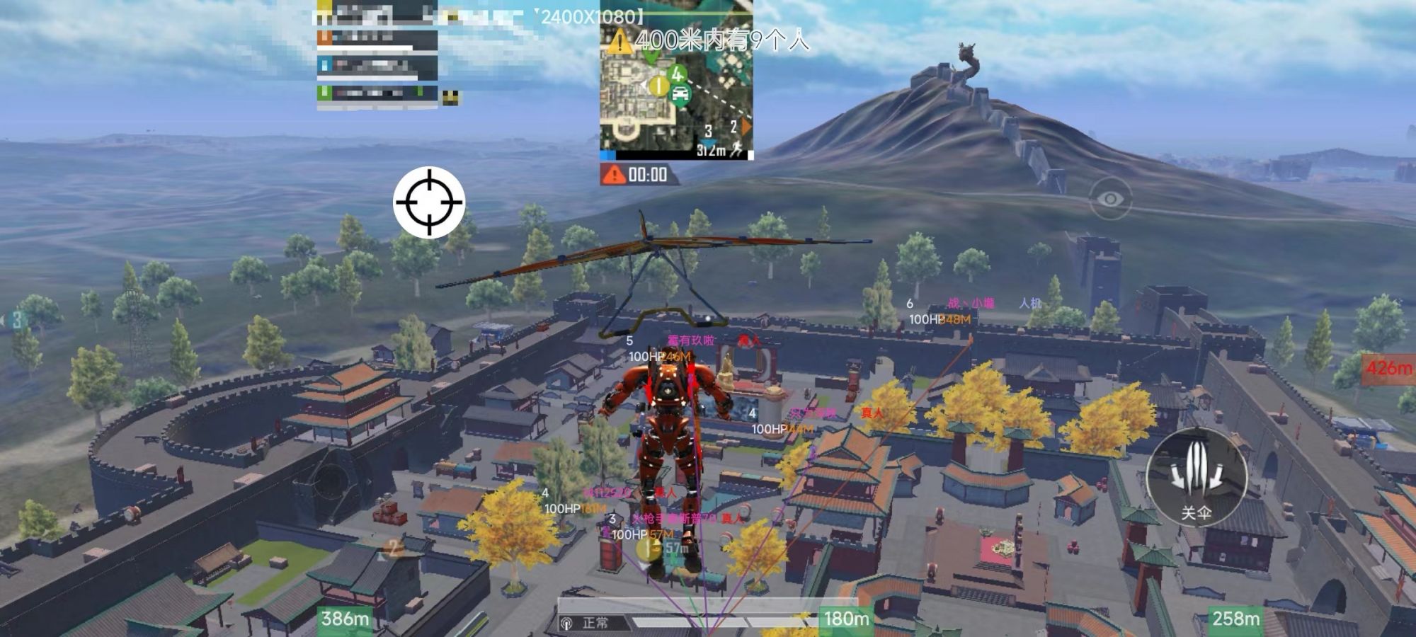 和平精英辅助：辅助软件的辩证视角与游戏公平